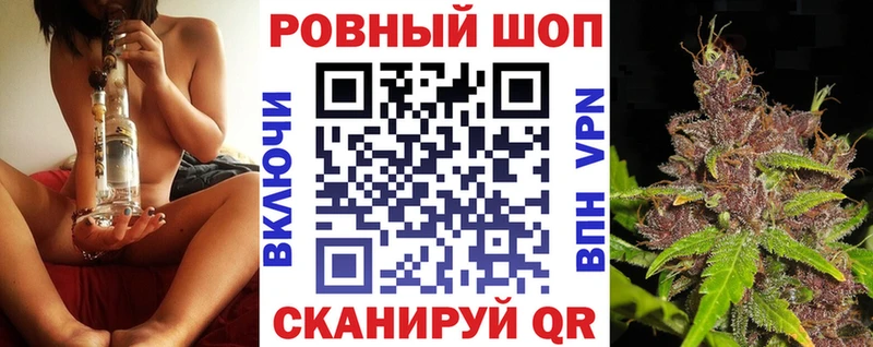 Как найти закладки Белгород КОКАИН Codein ГАШИШ APVP