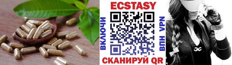 Ecstasy Punisher Белгород