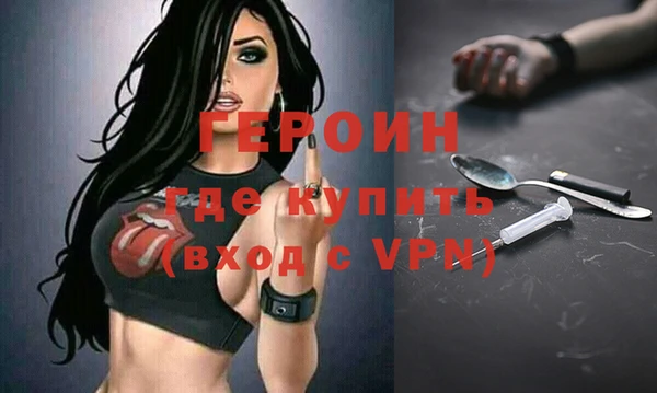 тгк Богданович