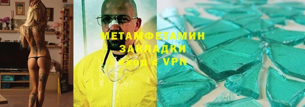 тгк Богданович