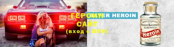тгк Богданович