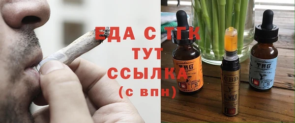 амф Беломорск