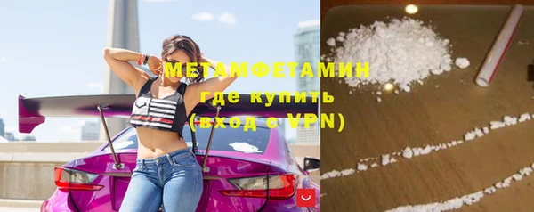 тгк Богданович