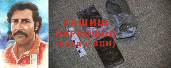 тгк Богданович
