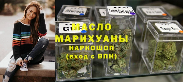 тгк Богданович