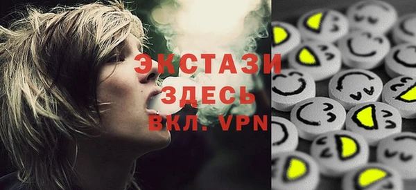 тгк Богданович