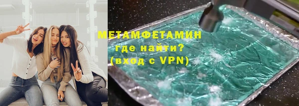тгк Богданович