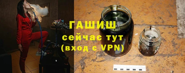 тгк Богданович